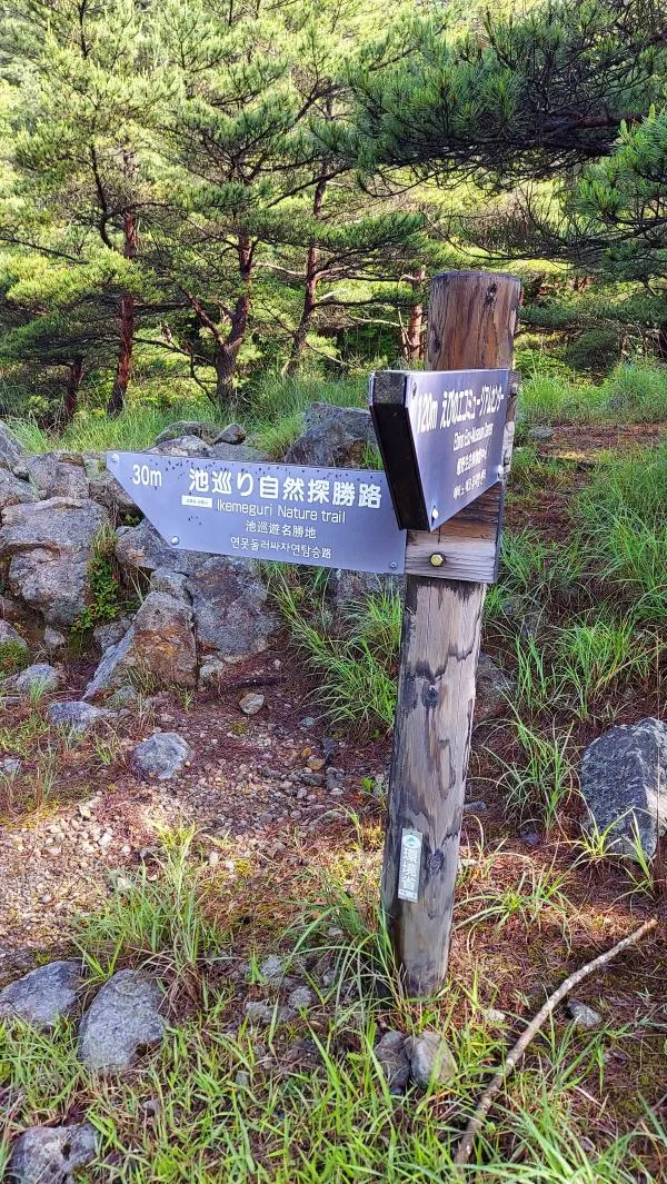 地図1
