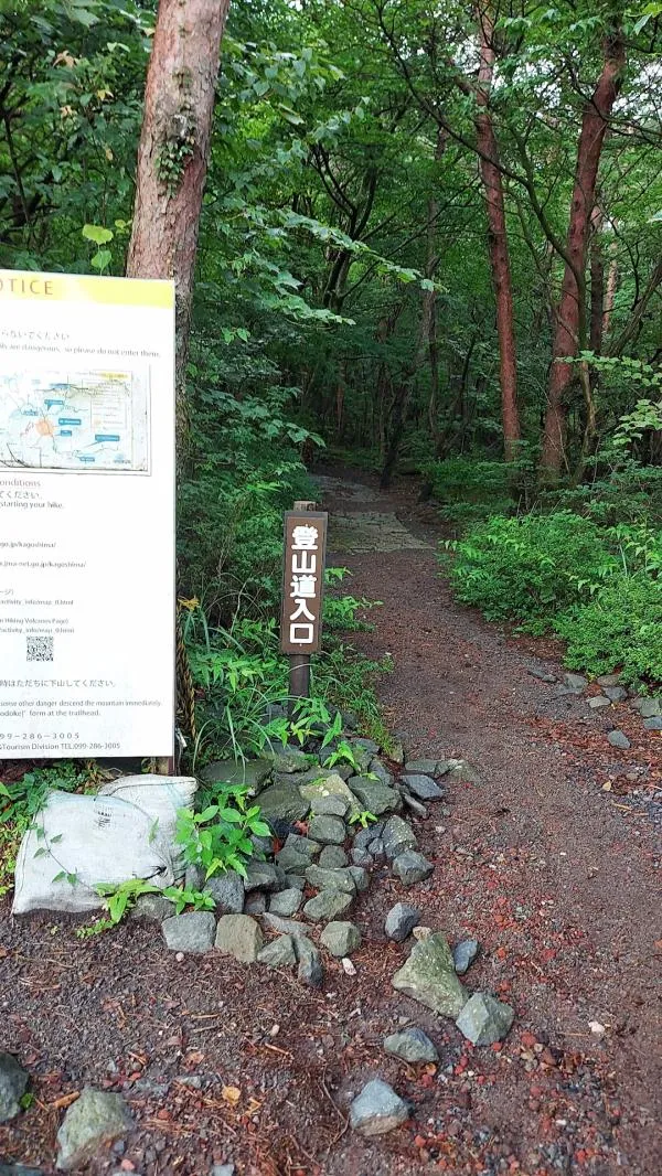 地図1