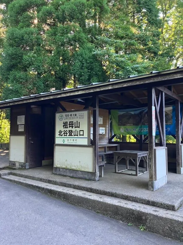 地図1