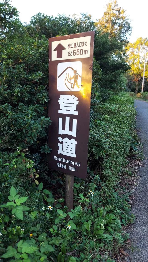 地図1
