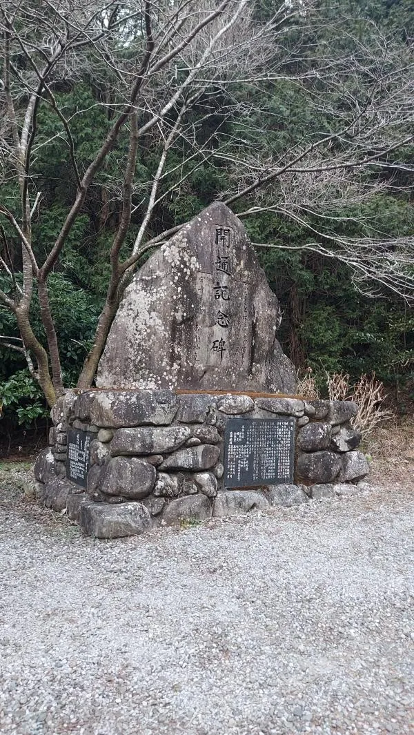 地図1