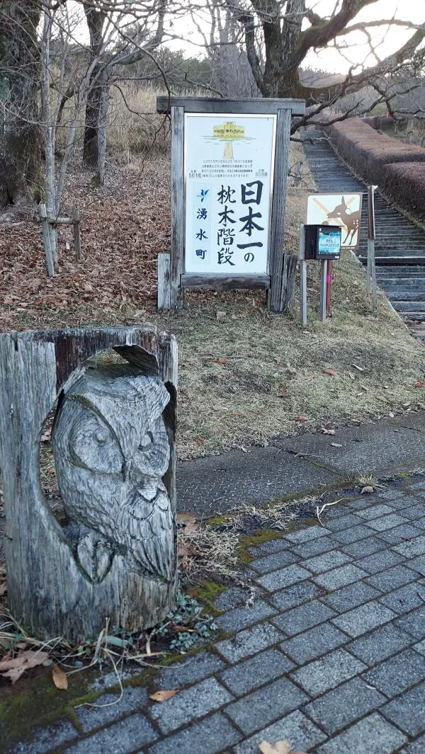 地図1