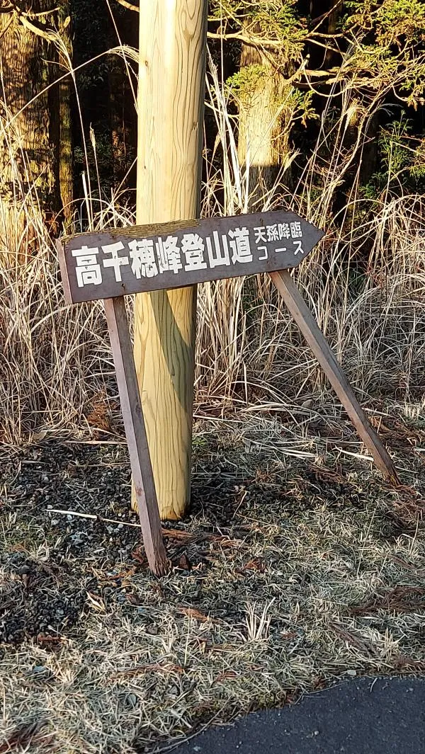 地図1