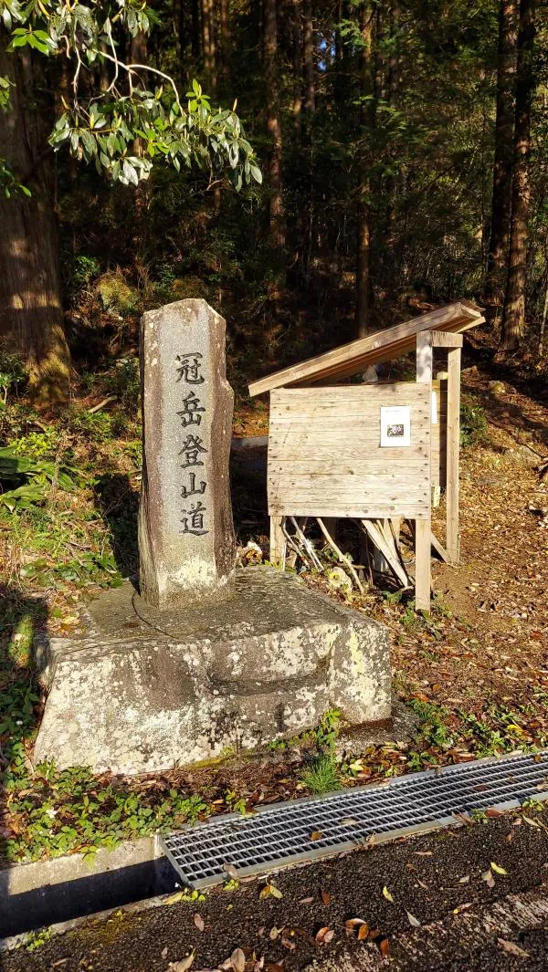 地図1