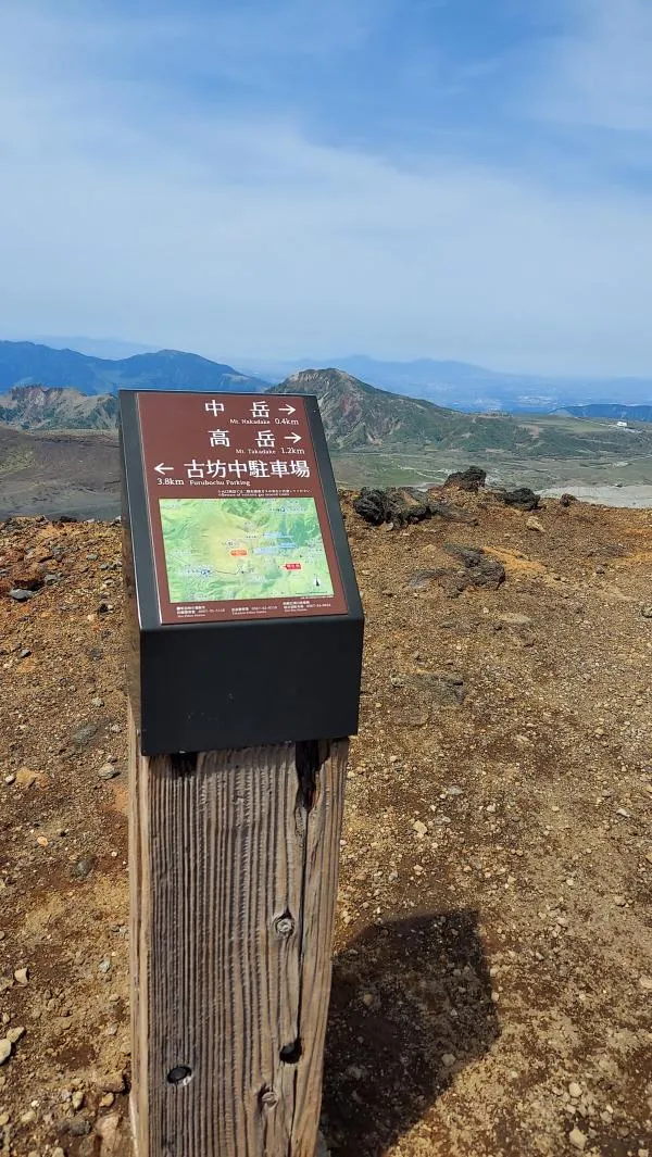 地図1