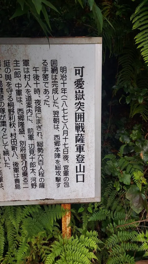 地図1