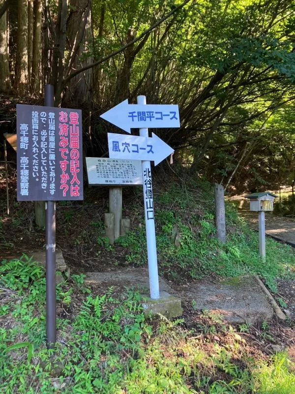 地図2