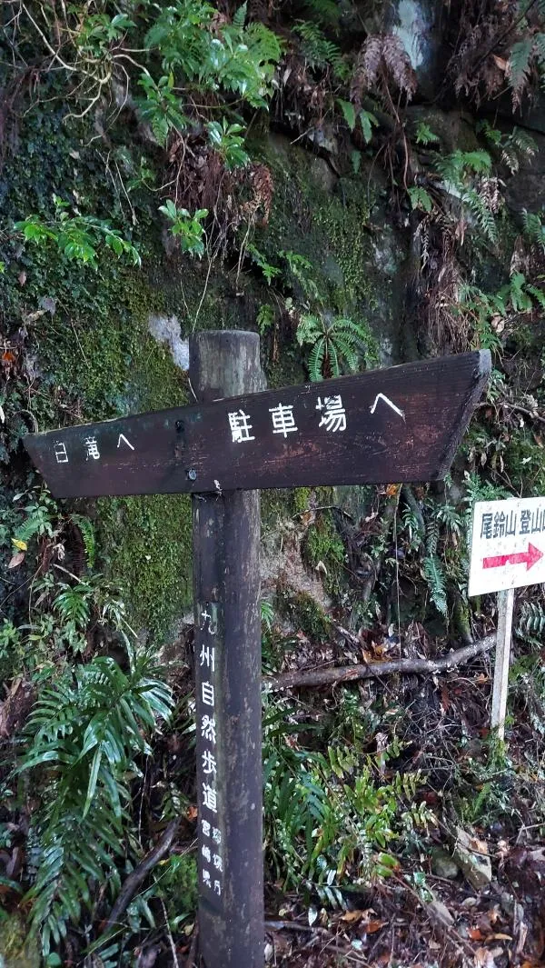 地図2
