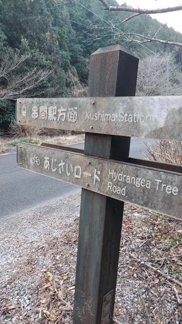 地図2