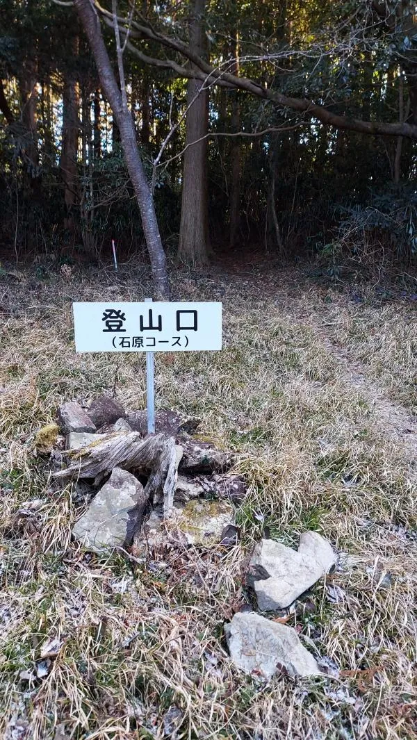 地図2