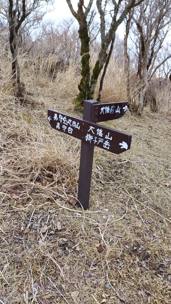 地図2
