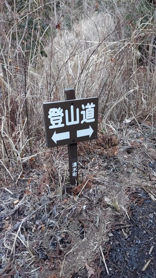 地図2