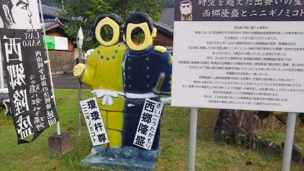 地図2