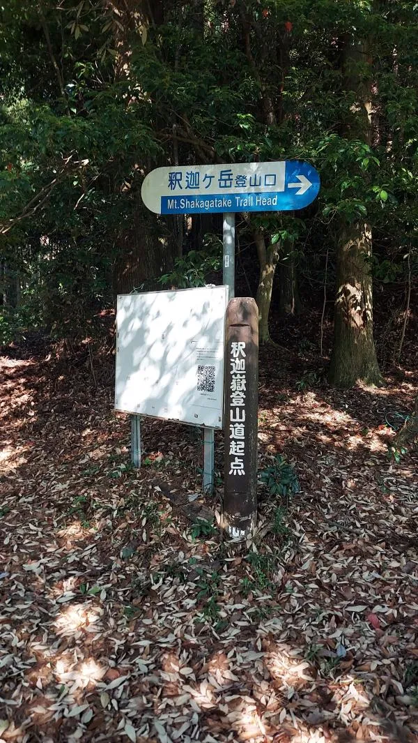 地図2