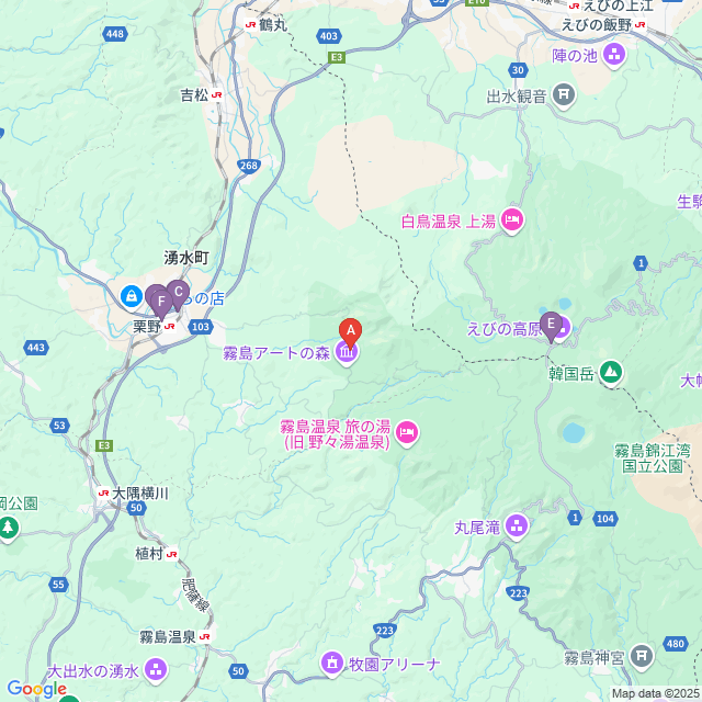 コンビニ