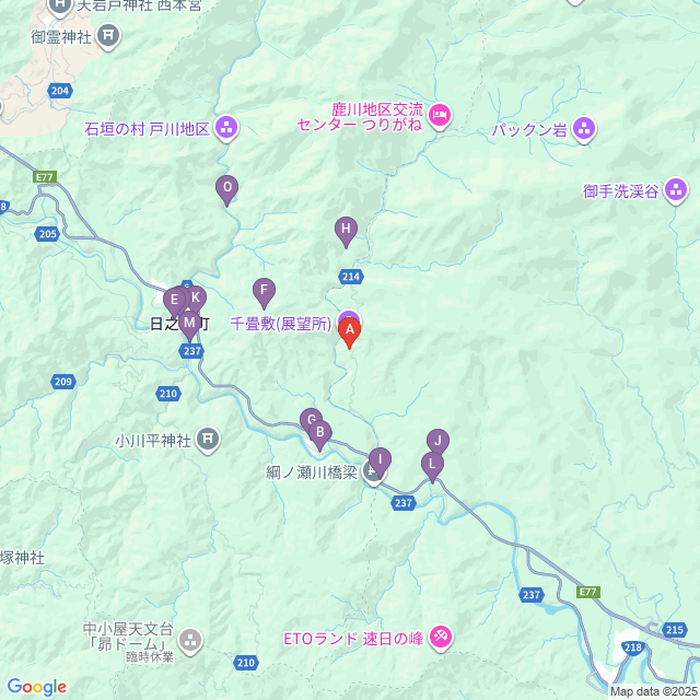 宿泊施設