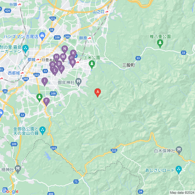 コンビニ