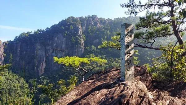 比叡山