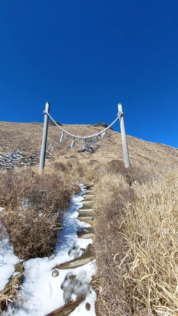 高千穂峰 1